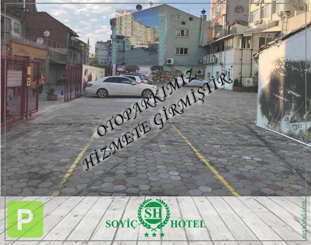 Soyic Hotel Eskişehir Esterno foto